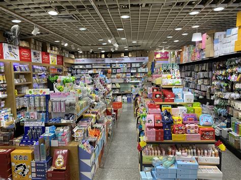 g k stores and stationeries